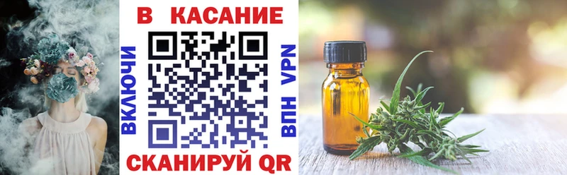 Купить Долгопрудный Бошки Шишки  КОКАИН  Меф 