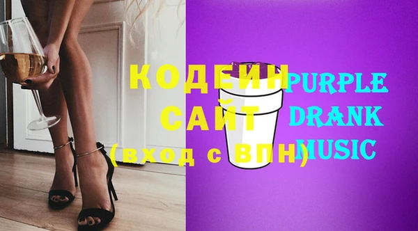 кокс Дмитров