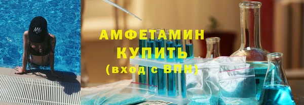 кокс Дмитров