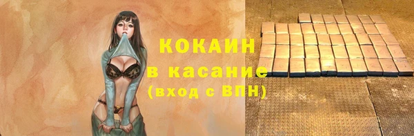 кокс Дмитров