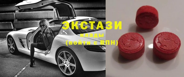 кокс Дмитров