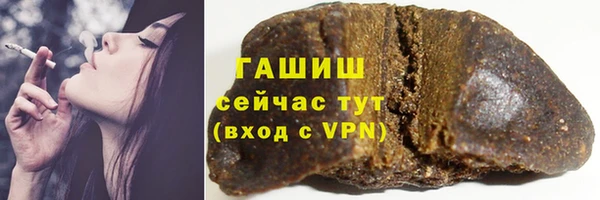 кокс Дмитров