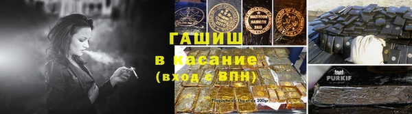 меф VHQ Дмитровск