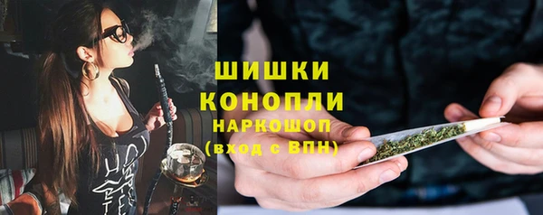меф VHQ Дмитровск