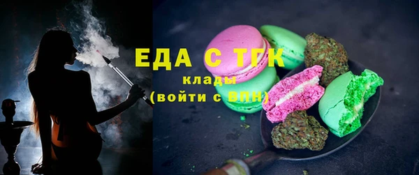 кокс Дмитров