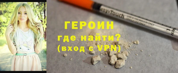 mdpv Дмитриев