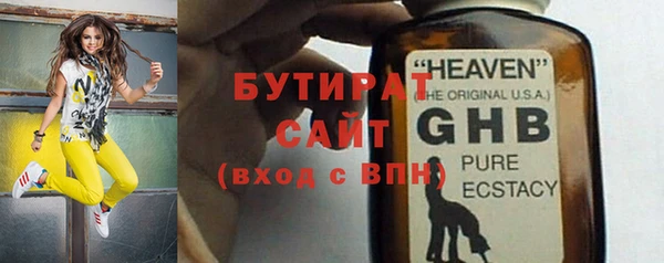 кокс Дмитров