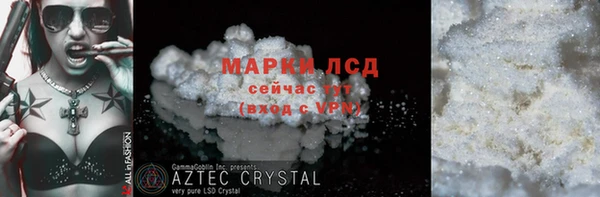кокс Дмитров