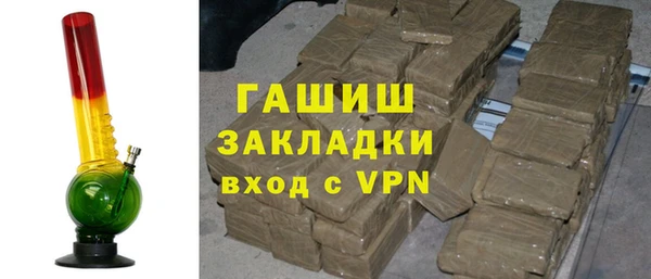 mdpv Дмитриев