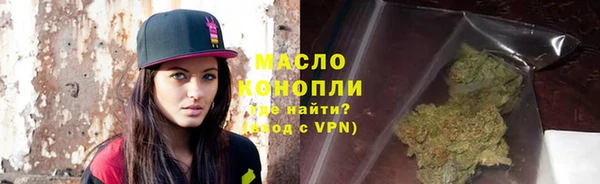 меф VHQ Дмитровск