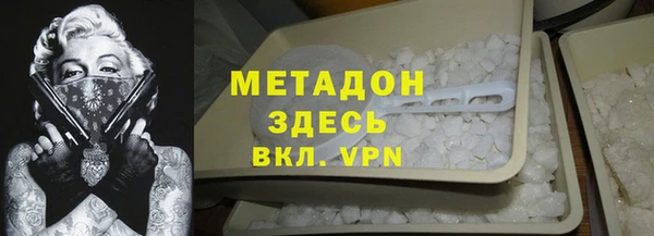mdpv Дмитриев