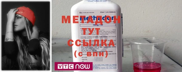 кокс Дмитров