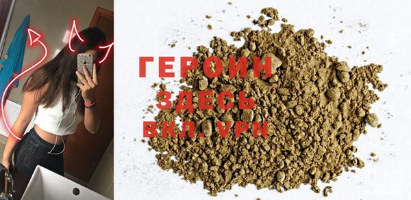 кокс Дмитров