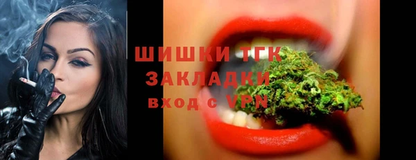 меф VHQ Дмитровск