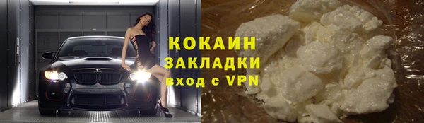 mdpv Дмитриев
