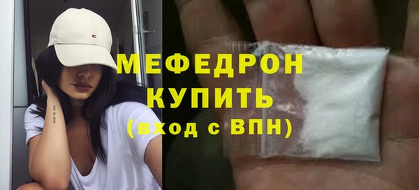 mdpv Дмитриев