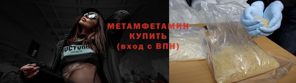 кокс Дмитров