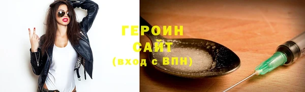 кокс Дмитров
