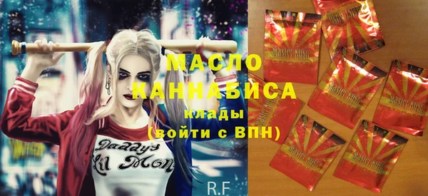 меф VHQ Дмитровск