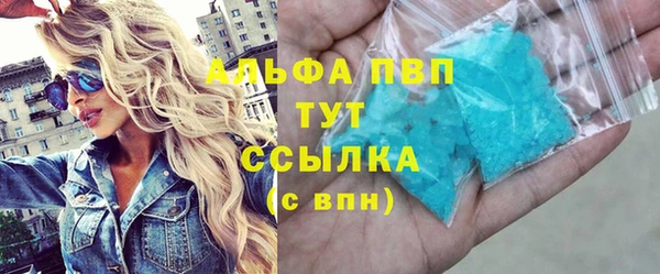 mdpv Дмитриев