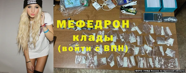 mdpv Дмитриев