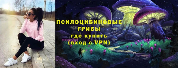 меф VHQ Дмитровск