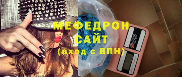 mdpv Дмитриев