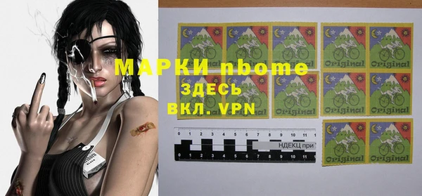 mdpv Дмитриев