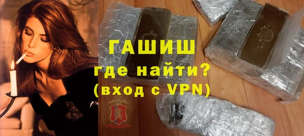 кокс Дмитров