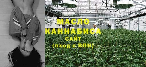 кокс Дмитров