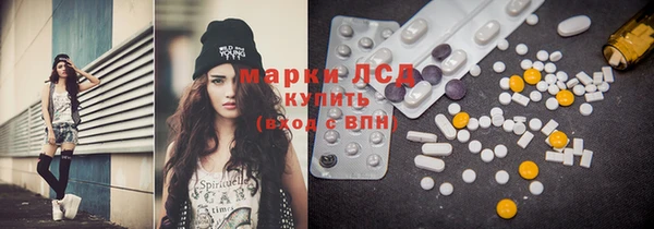 mdpv Дмитриев