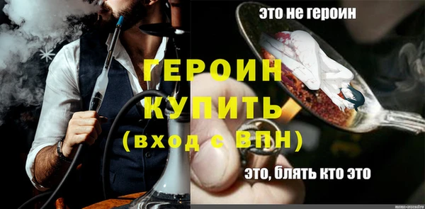 mdpv Дмитриев