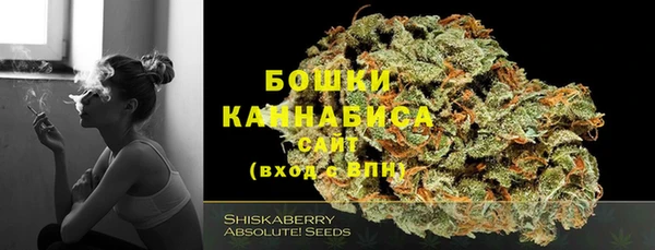 меф VHQ Дмитровск