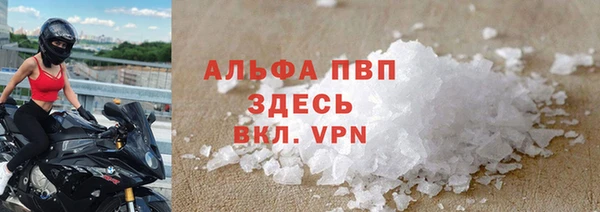 меф VHQ Дмитровск